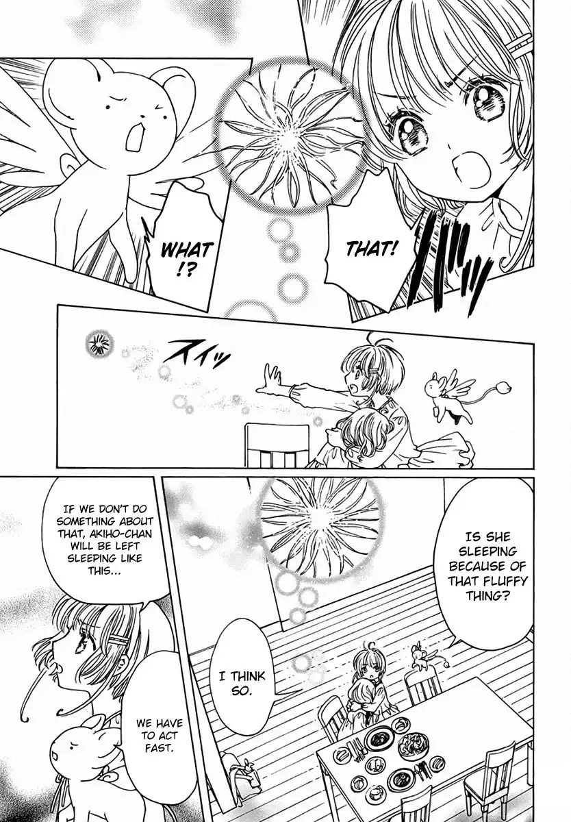 Cardcaptor Sakura - Clear Card Arc Chapter 13 28